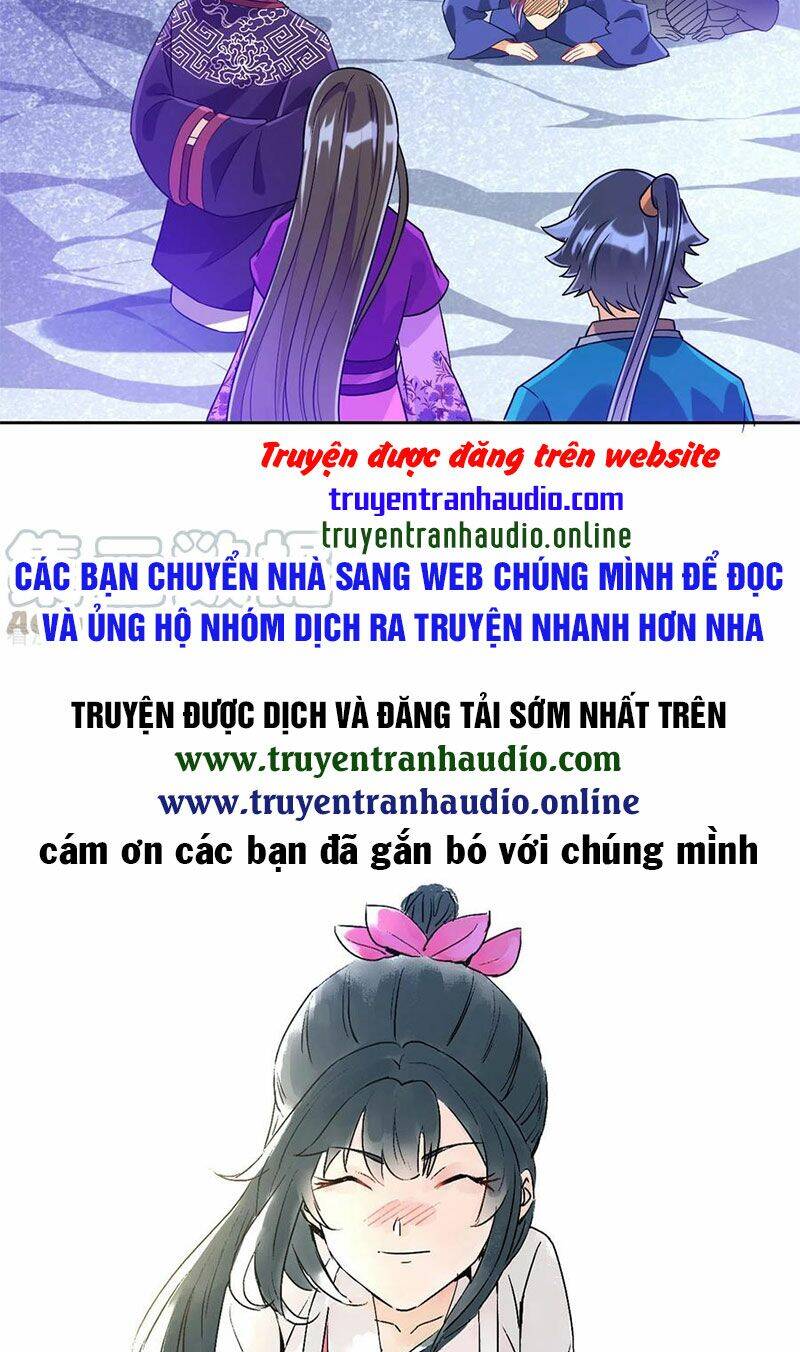 Nhất Đẳng Gia Đinh: Chương 193