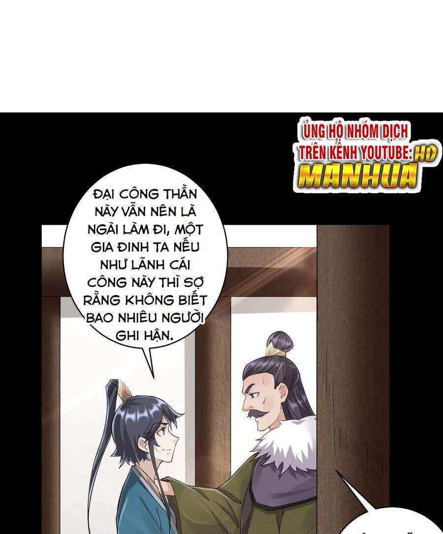 Nhất Đẳng Gia Đinh: Chương 220