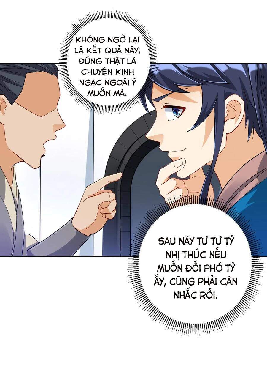 Nhất Đẳng Gia Đinh: Chương 220
