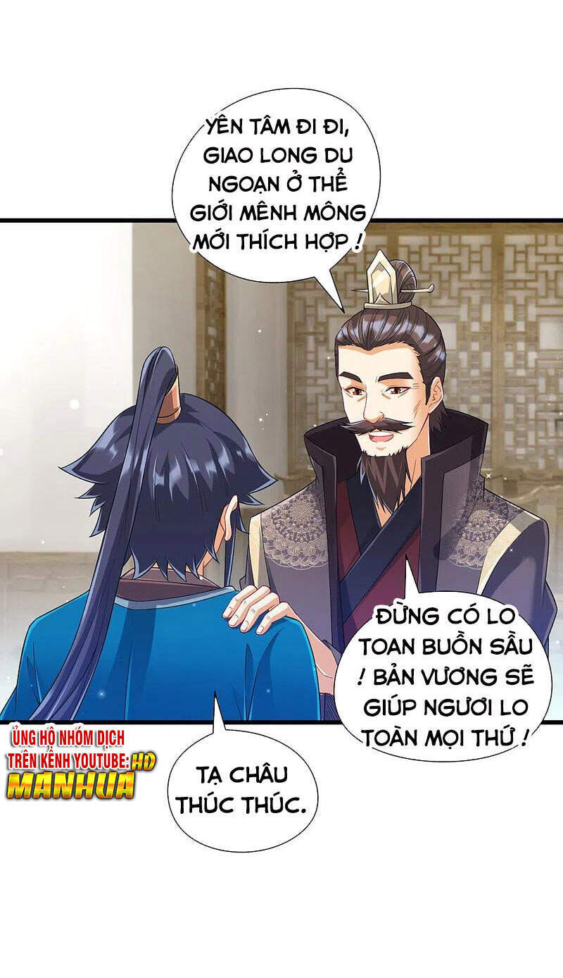 Nhất Đẳng Gia Đinh: Chương 243