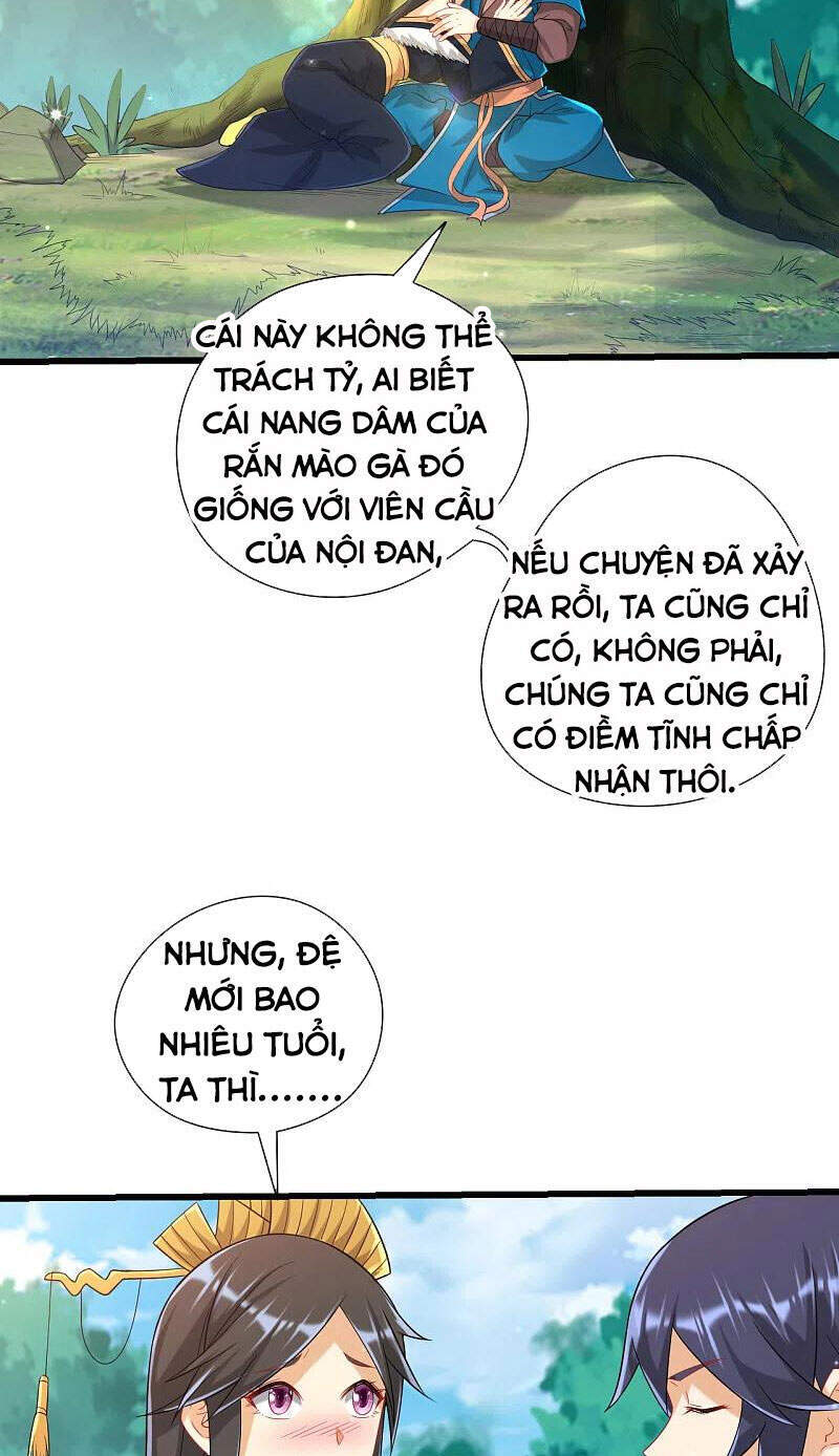 Nhất Đẳng Gia Đinh: Chương 243