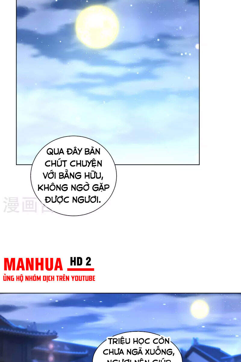 Nhất Đẳng Gia Đinh: Chương 256