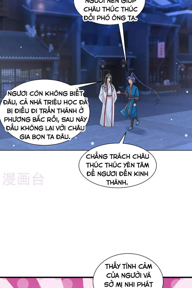 Nhất Đẳng Gia Đinh: Chương 256