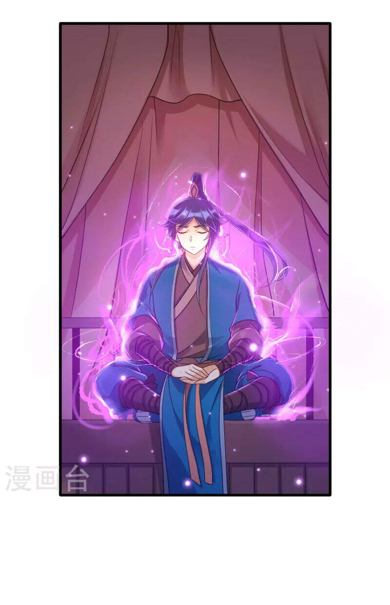 Nhất Đẳng Gia Đinh: Chương 256