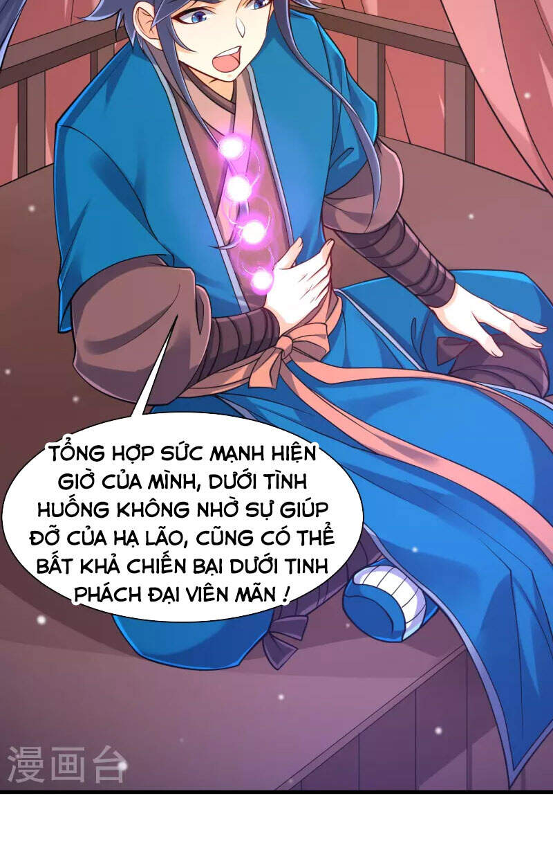 Nhất Đẳng Gia Đinh: Chương 256