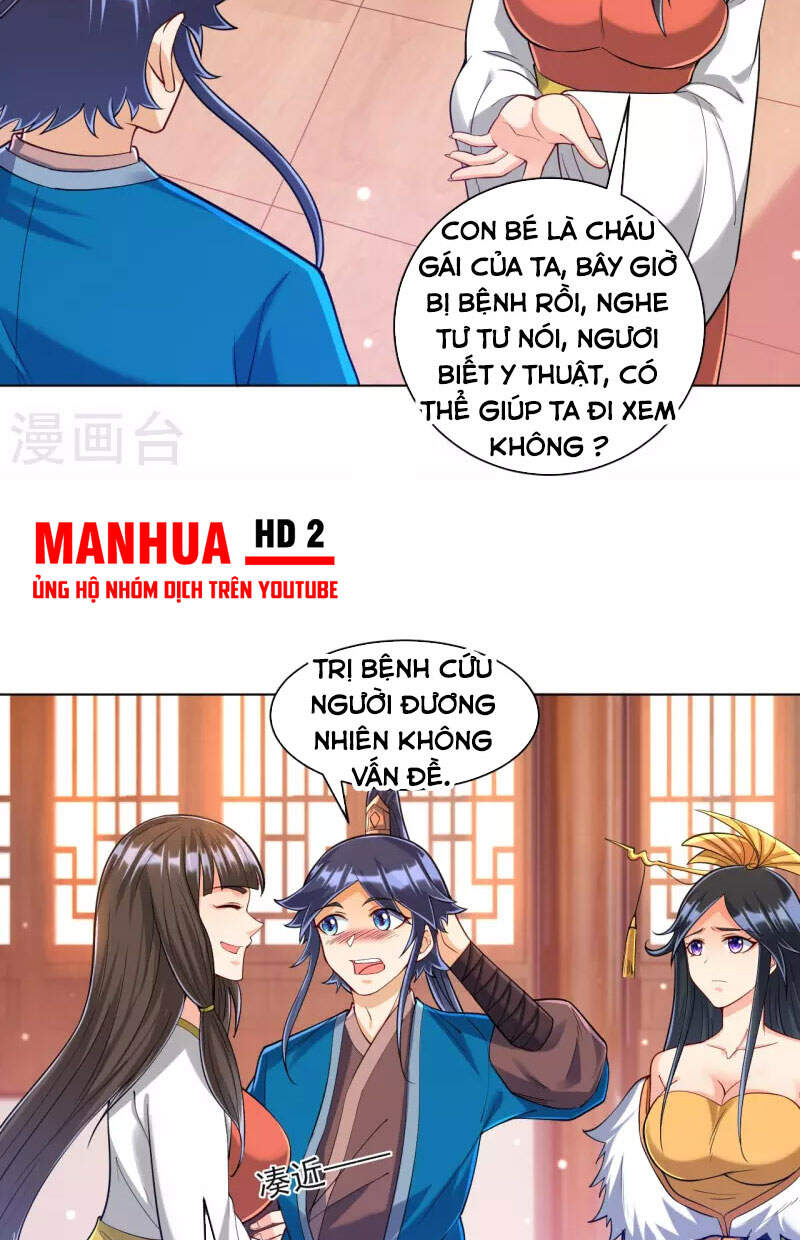 Nhất Đẳng Gia Đinh: Chương 256