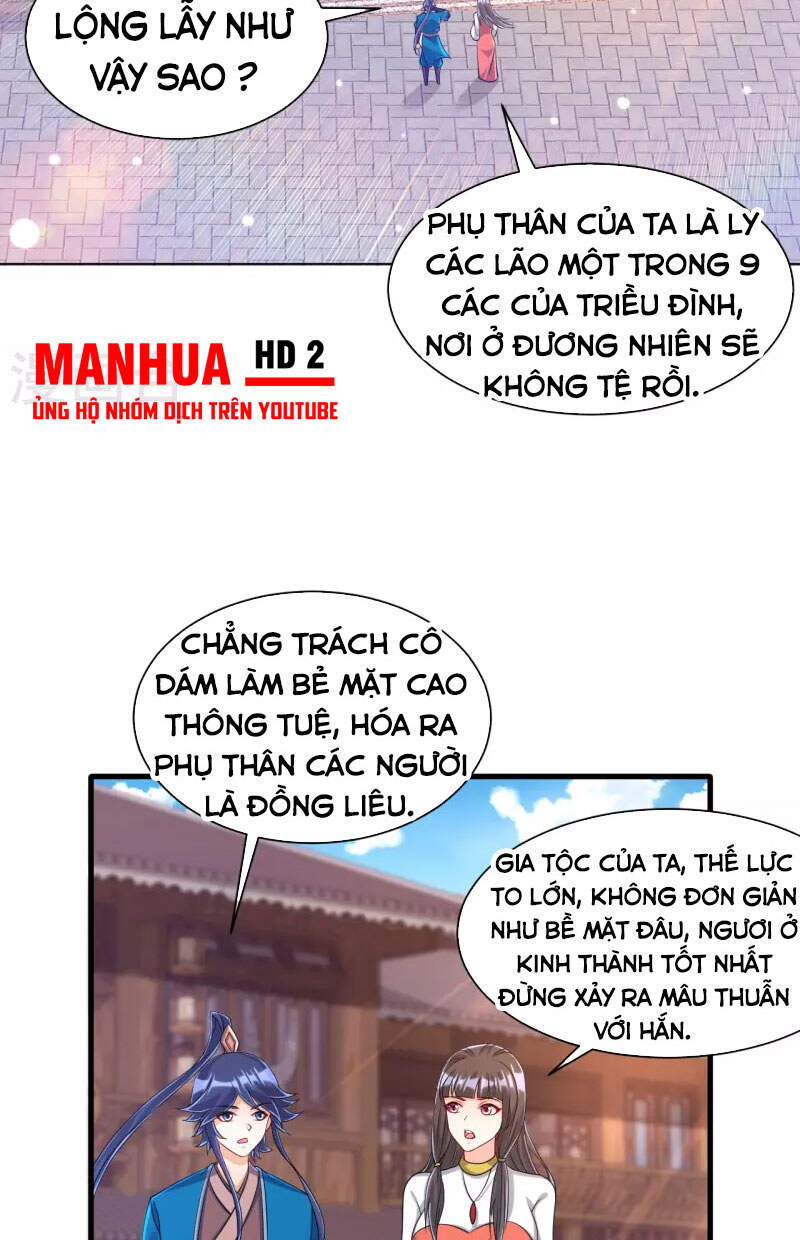 Nhất Đẳng Gia Đinh: Chương 256