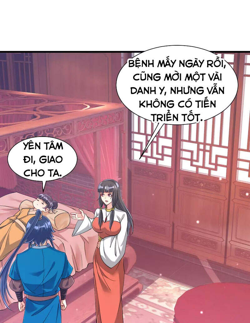 Nhất Đẳng Gia Đinh: Chương 256