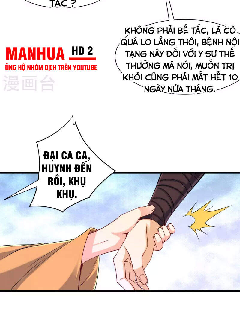 Nhất Đẳng Gia Đinh: Chương 256