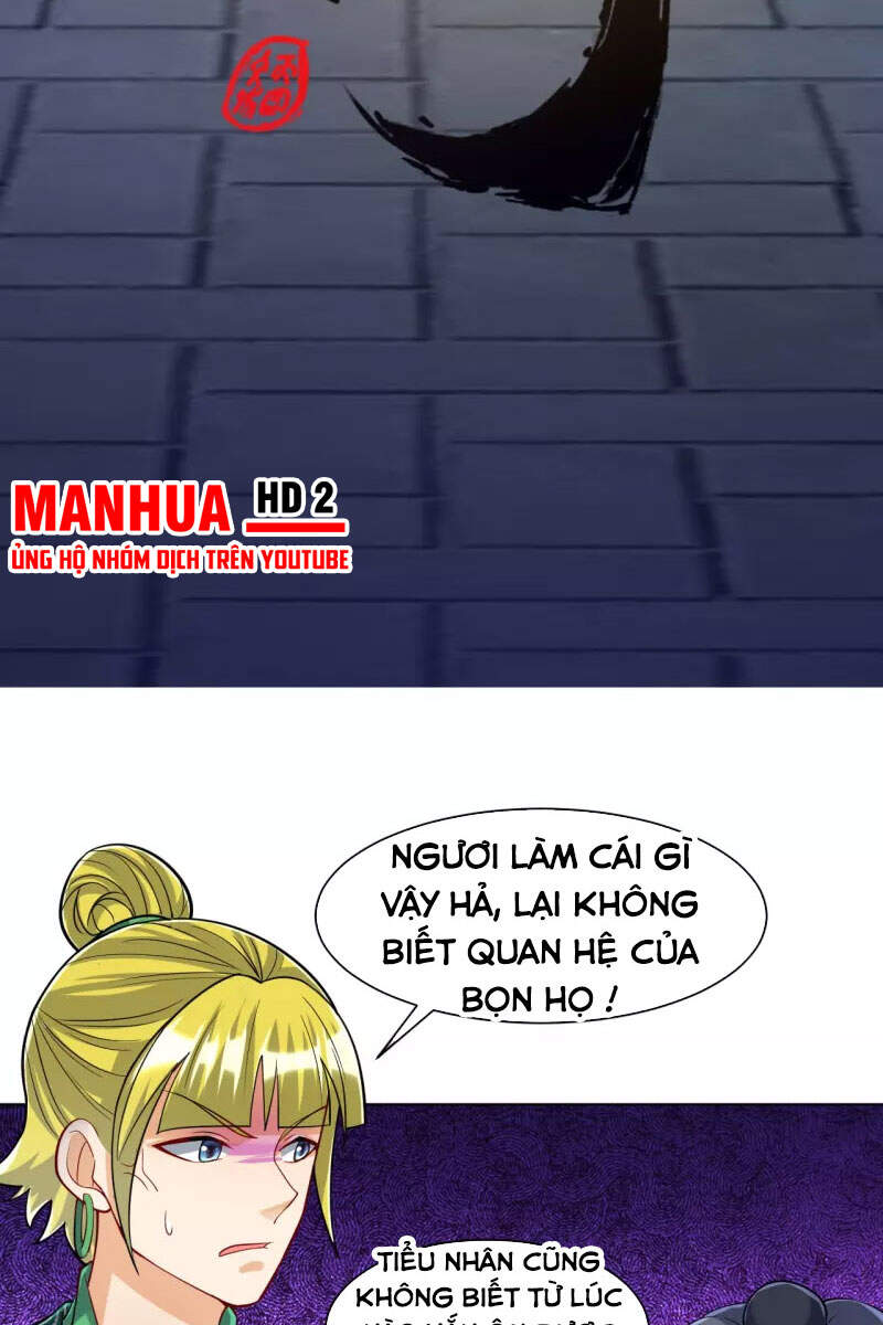 Nhất Đẳng Gia Đinh: Chương 256