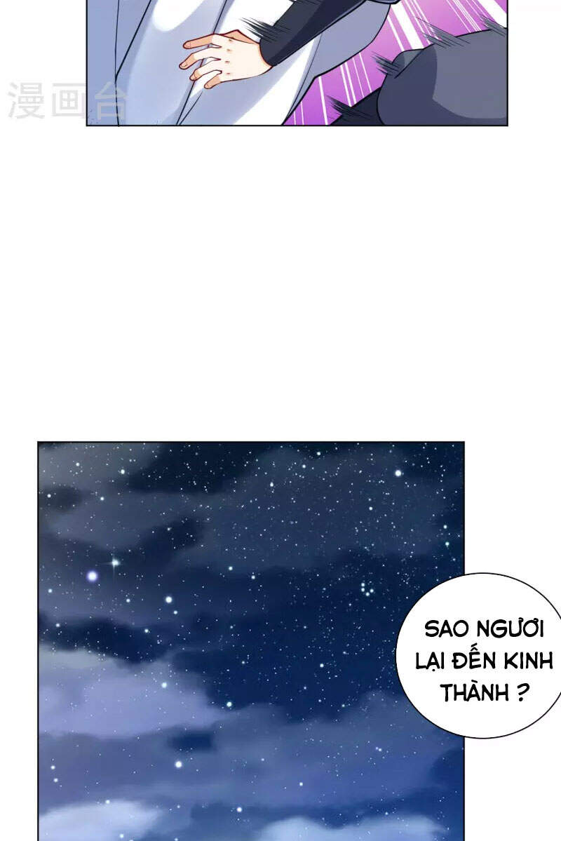 Nhất Đẳng Gia Đinh: Chương 256