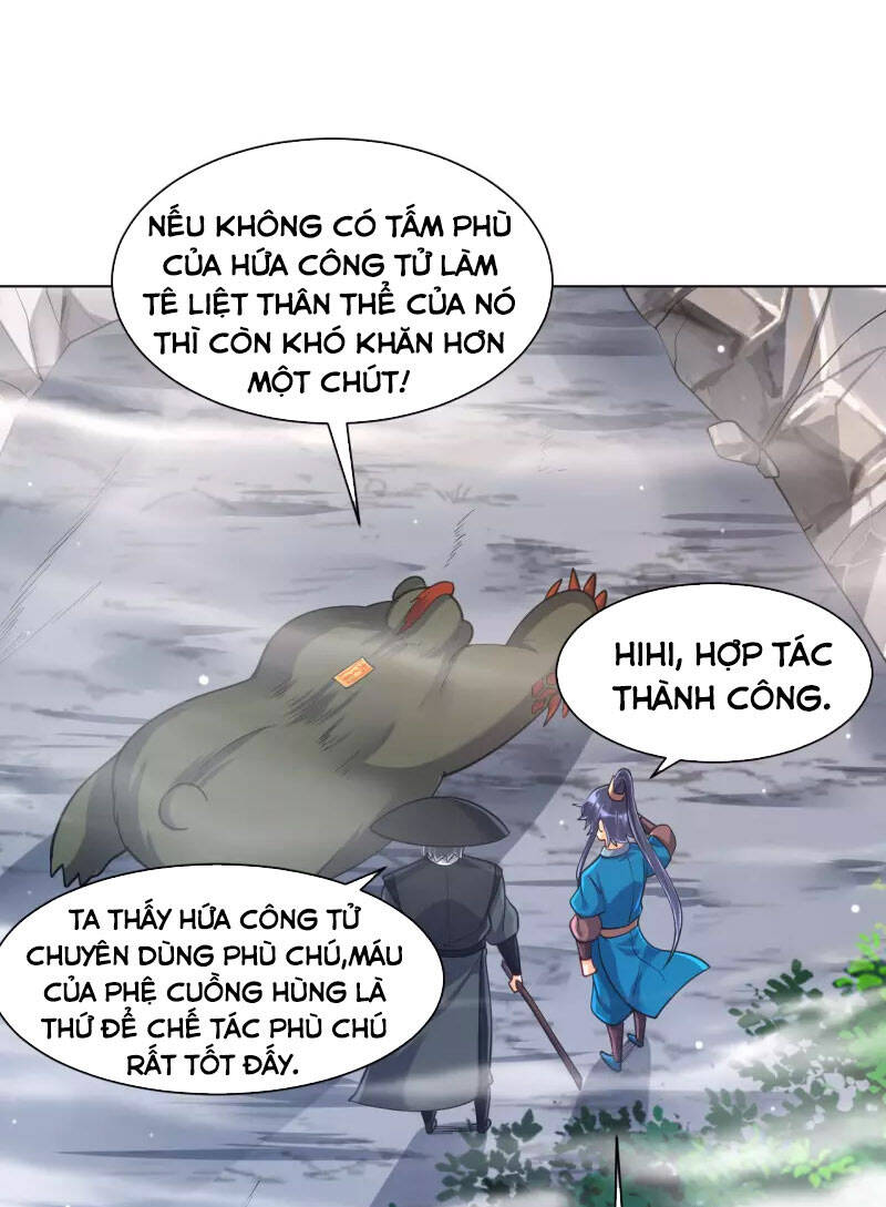 Nhất Đẳng Gia Đinh: Chương 265
