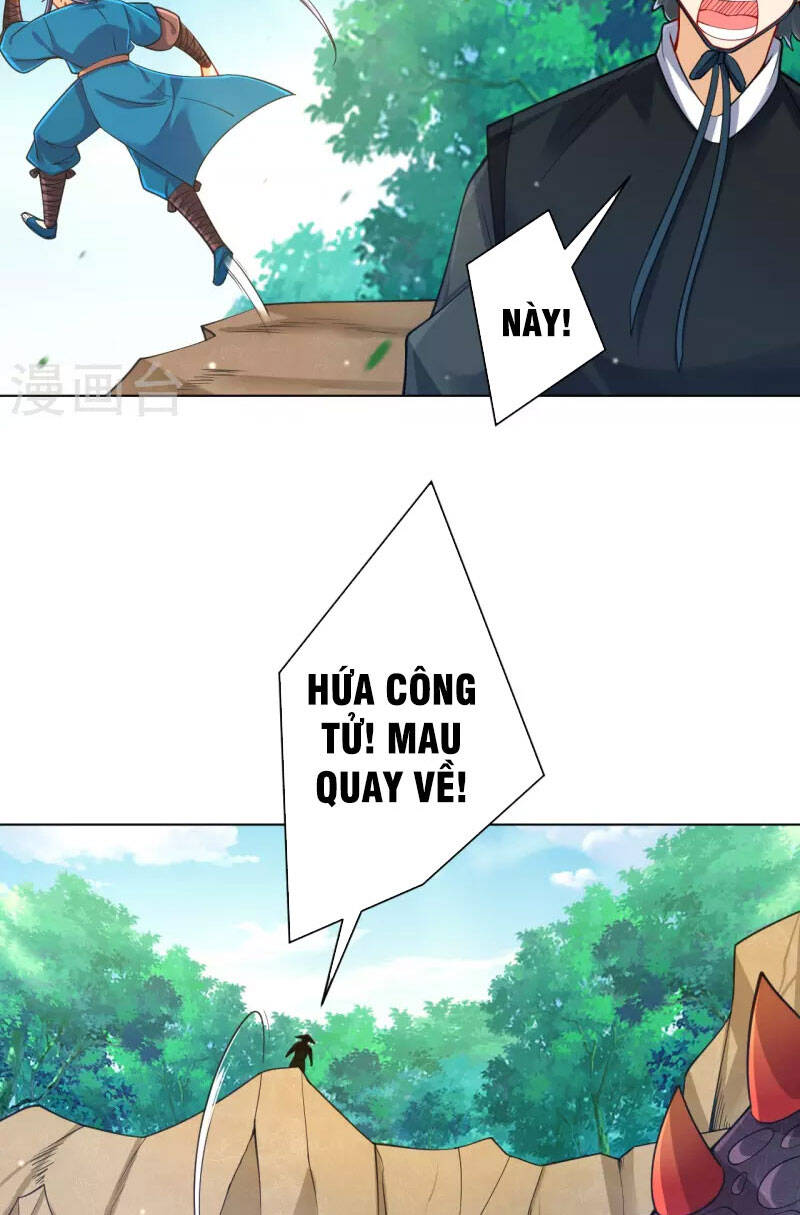 Nhất Đẳng Gia Đinh: Chương 265