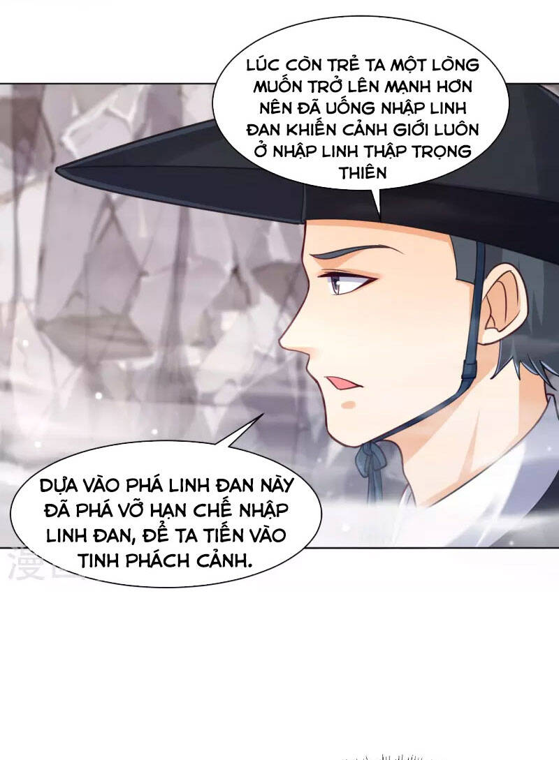 Nhất Đẳng Gia Đinh: Chương 265