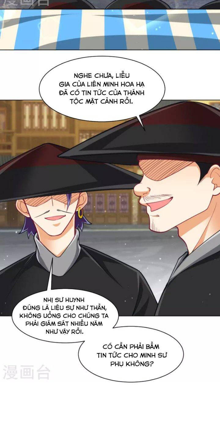Nhất Đẳng Gia Đinh: Chương 275