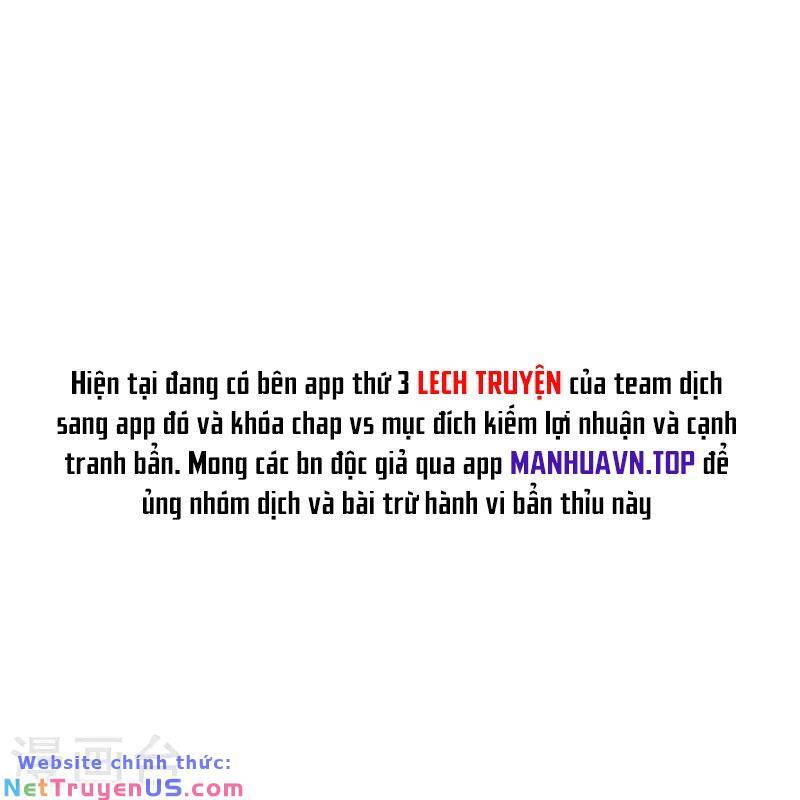 Nhất Đẳng Gia Đinh: Chương 292