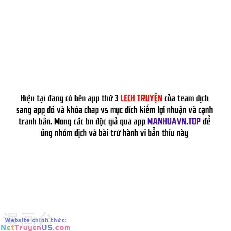 Nhất Đẳng Gia Đinh: Chương 296
