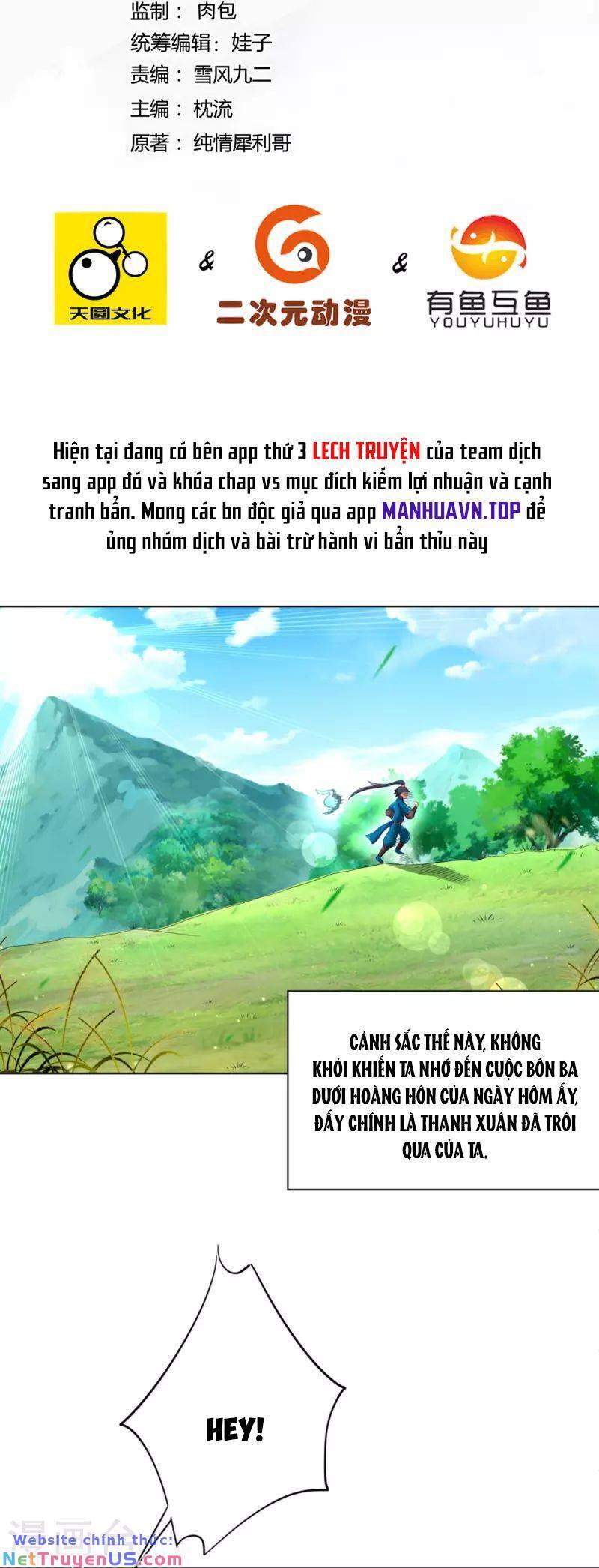 Nhất Đẳng Gia Đinh: Chương 299