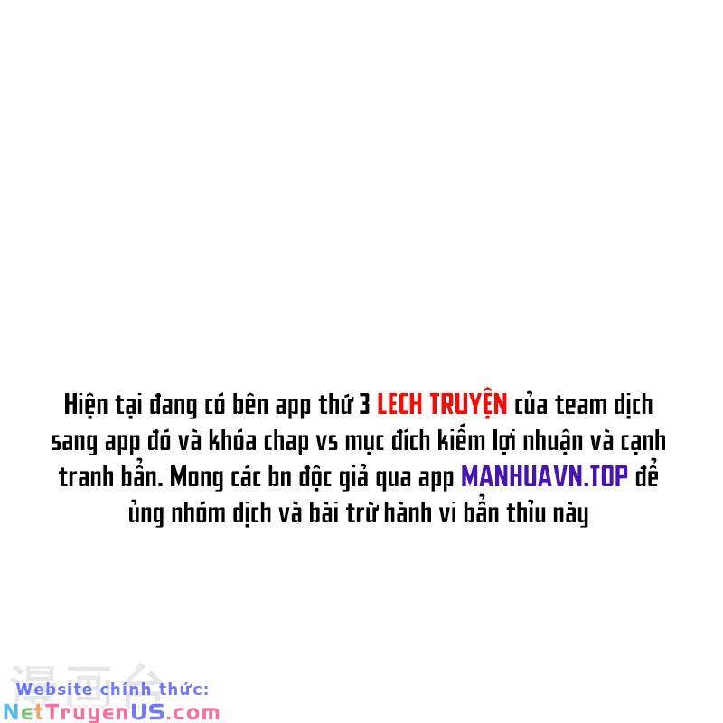 Nhất Đẳng Gia Đinh: Chương 299
