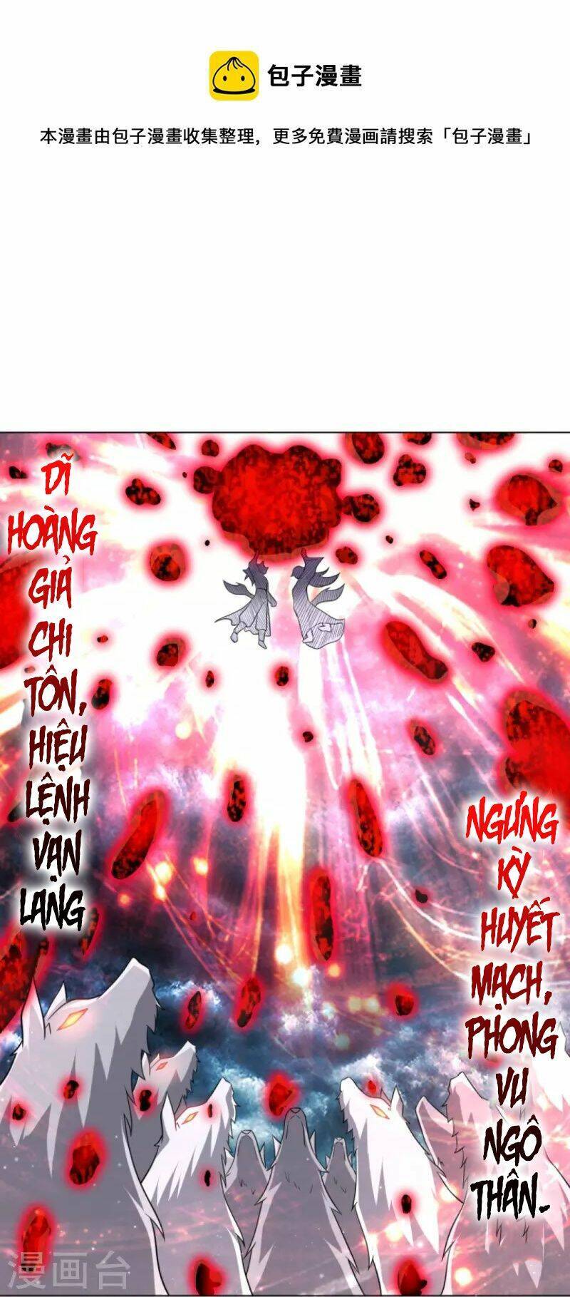 Nhất Đẳng Gia Đinh: Chương 303