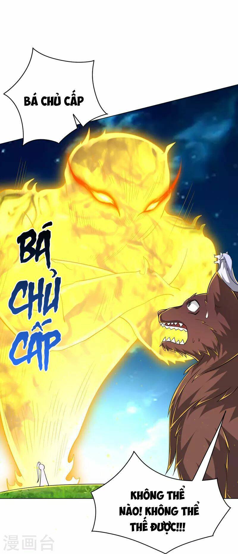 Nhất Đẳng Gia Đinh: Chương 306
