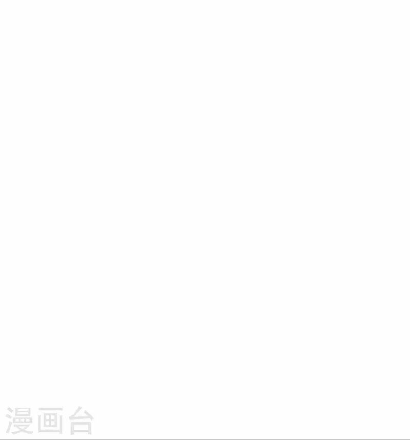 Nhất Đẳng Gia Đinh: Chương 306