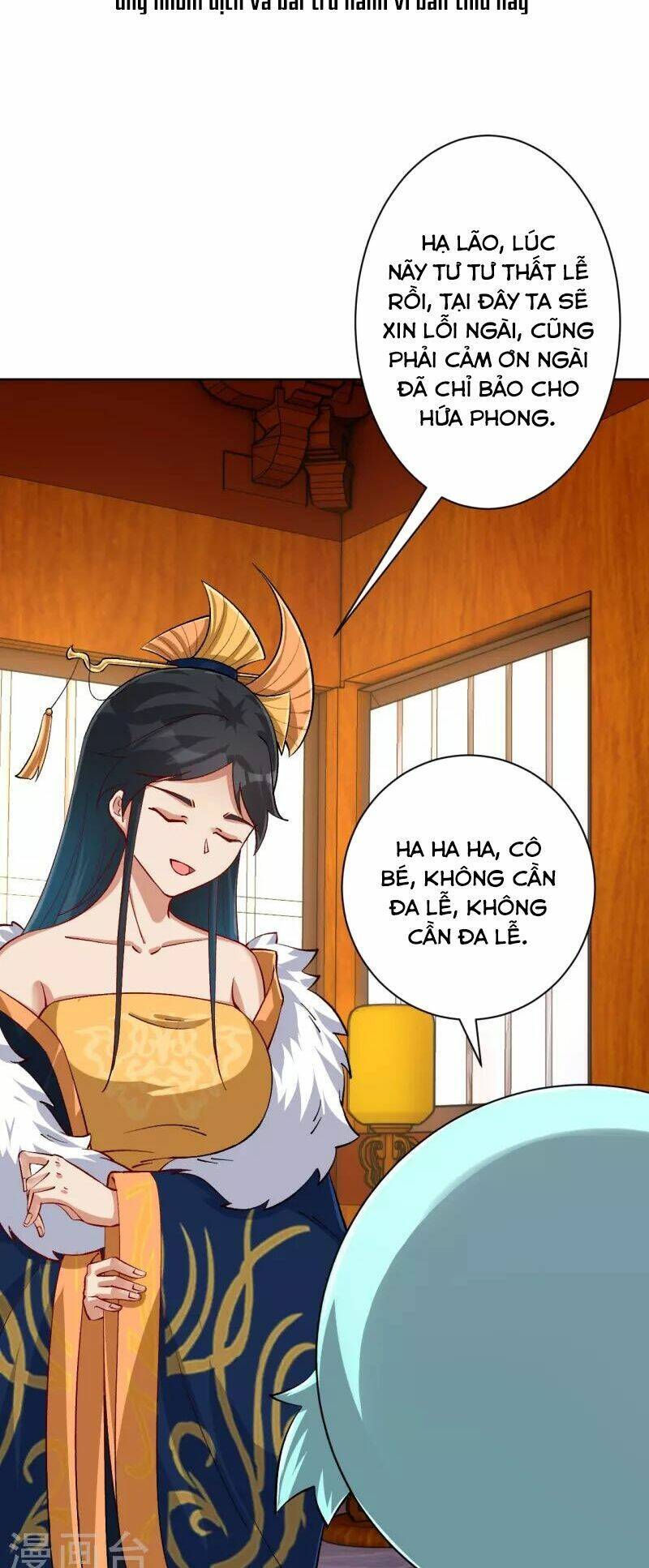 Nhất Đẳng Gia Đinh: Chương 318