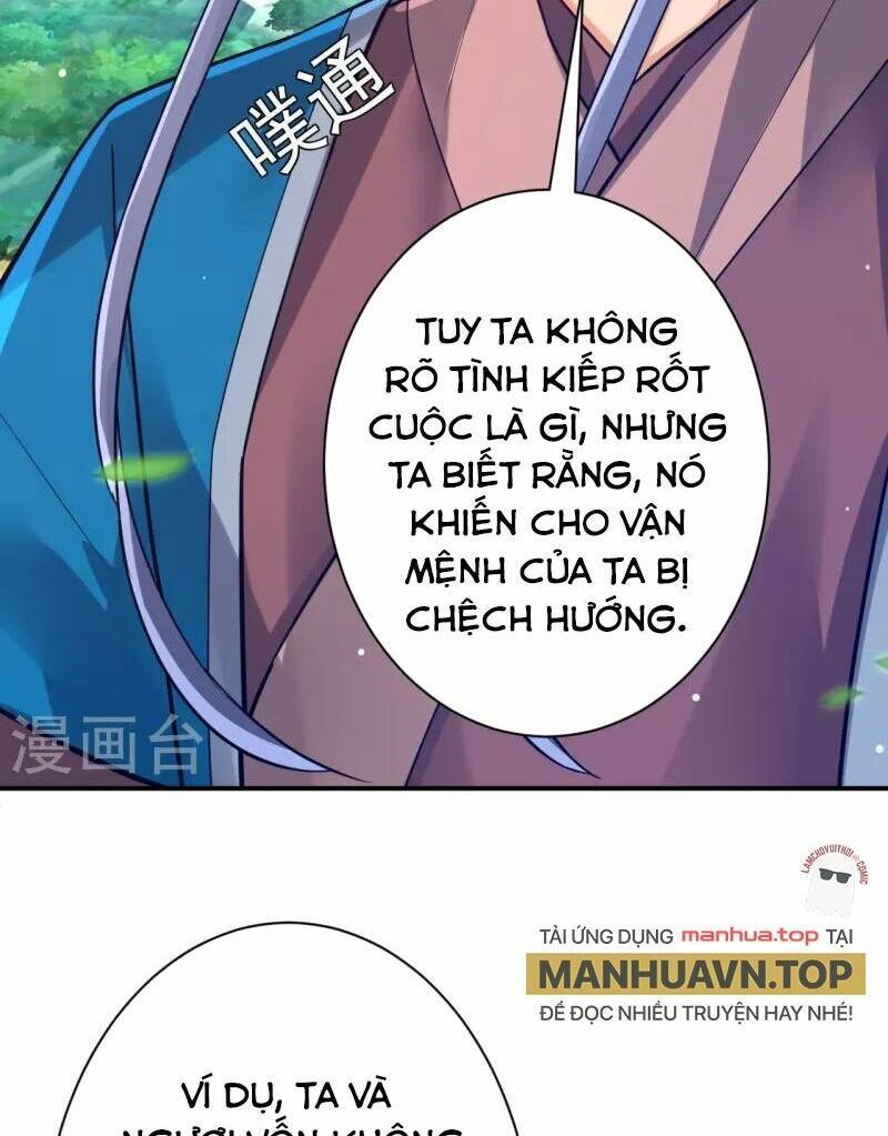 Nhất Đẳng Gia Đinh: Chương 324