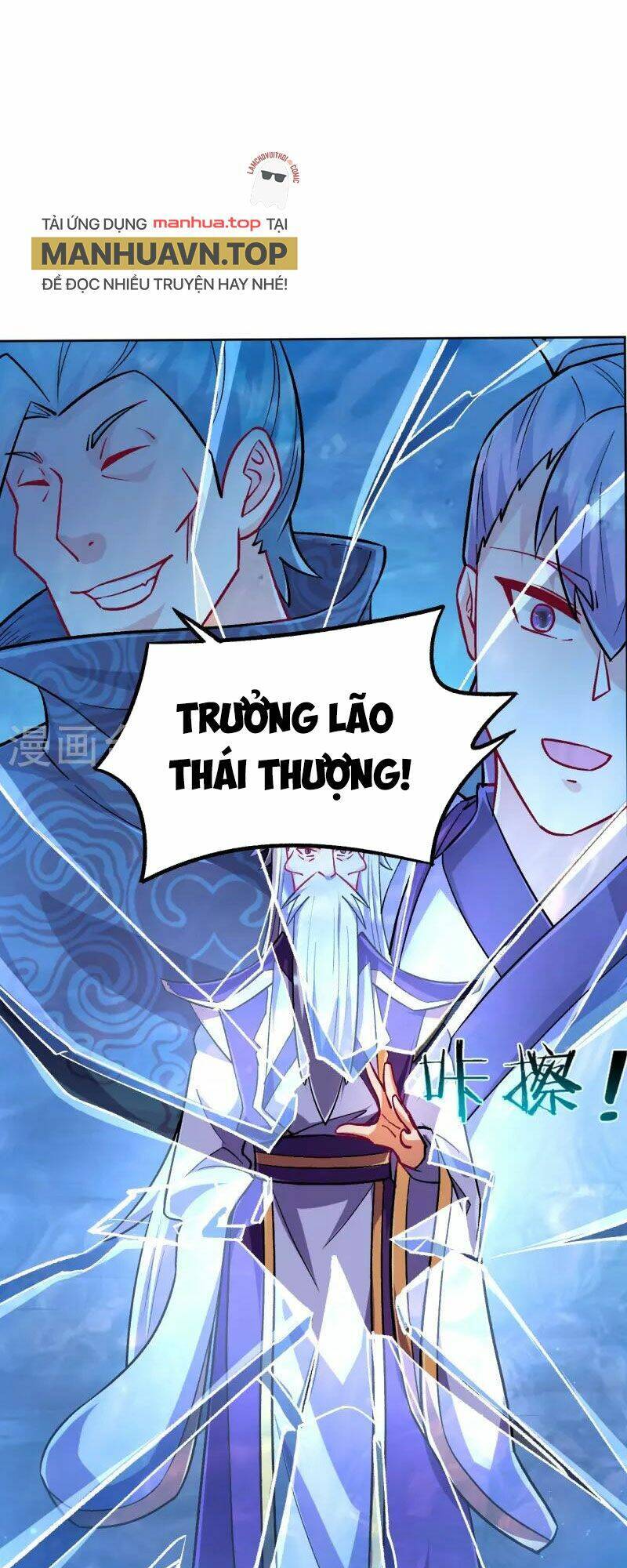Nhất Đẳng Gia Đinh: Chương 336