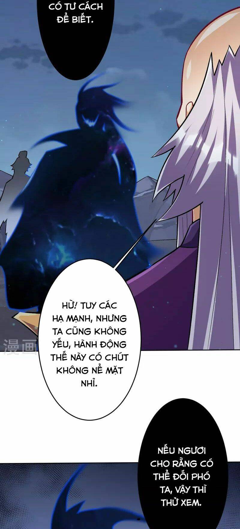 Nhất Đẳng Gia Đinh: Chương 336