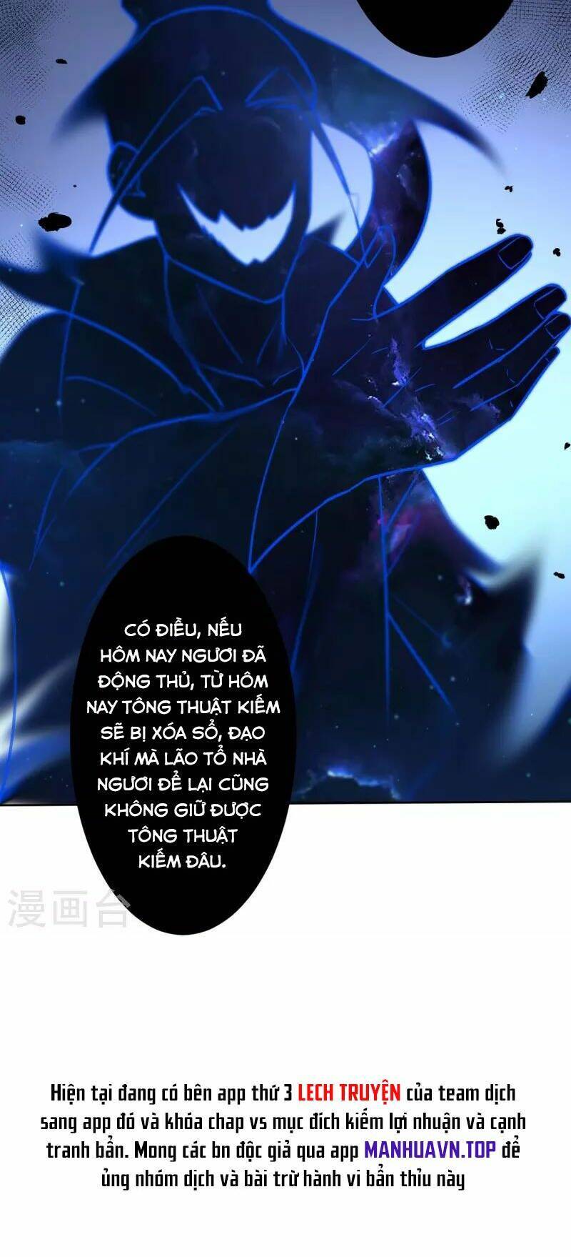 Nhất Đẳng Gia Đinh: Chương 336