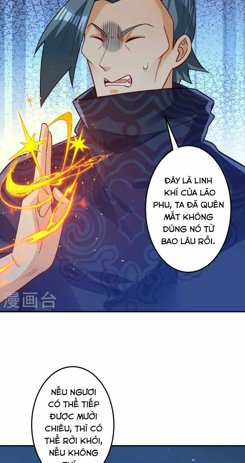 Nhất Đẳng Gia Đinh: Chương 336