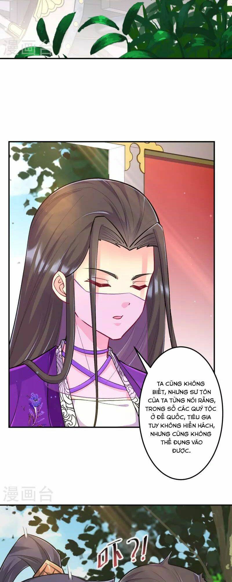 Nhất Đẳng Gia Đinh: Chương 339