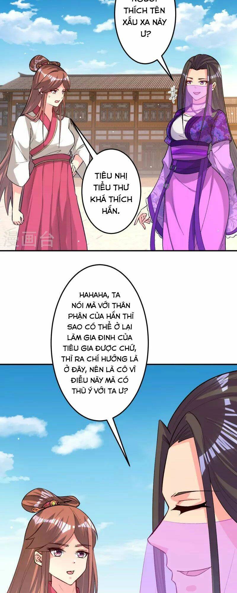 Nhất Đẳng Gia Đinh: Chương 339