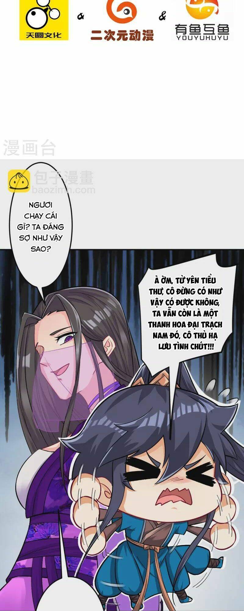Nhất Đẳng Gia Đinh: Chương 339
