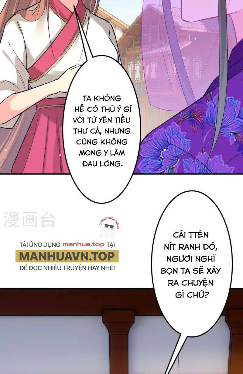 Nhất Đẳng Gia Đinh: Chương 339