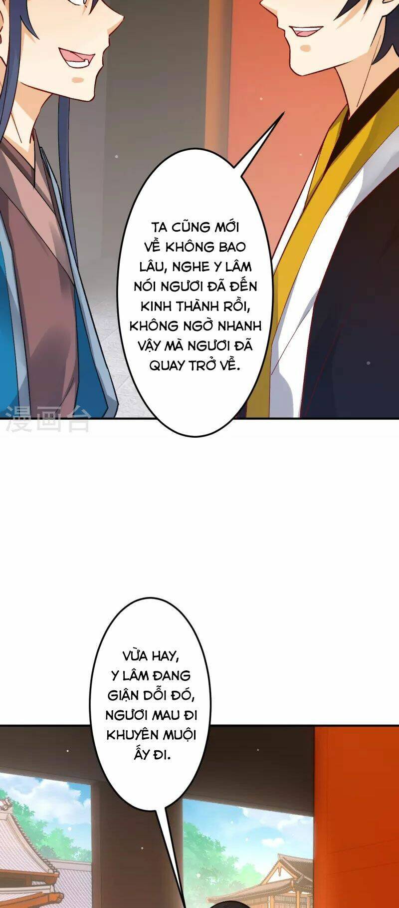 Nhất Đẳng Gia Đinh: Chương 339
