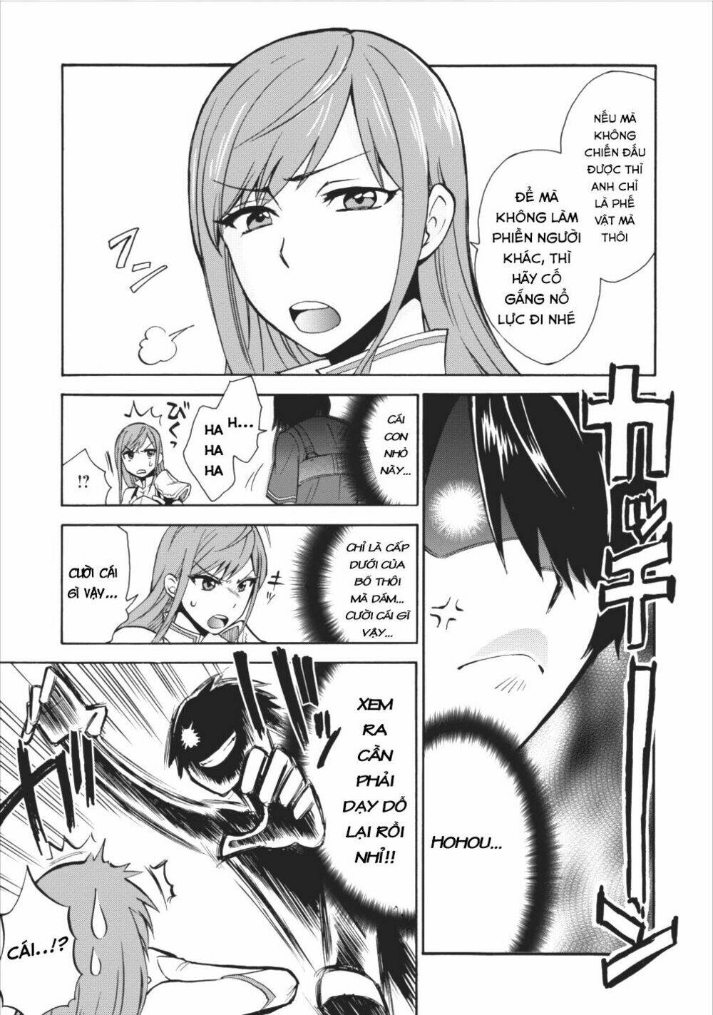 Isekai Shoukan Wa Nidome Desu: Chapter 1