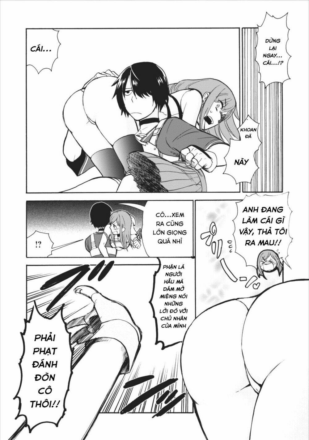Isekai Shoukan Wa Nidome Desu: Chapter 1