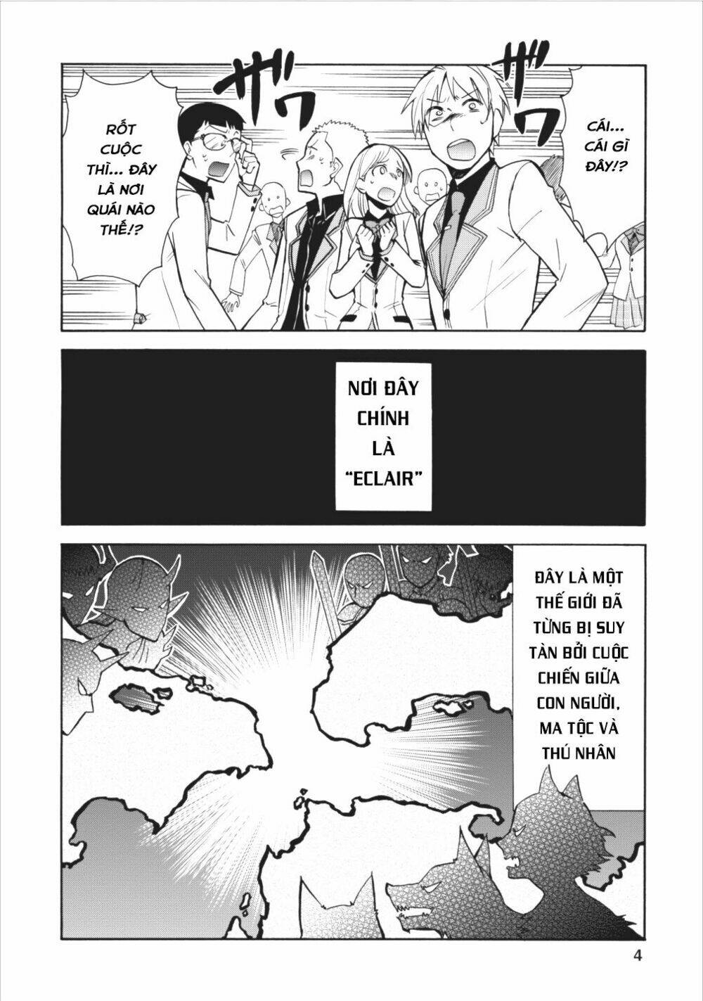 Isekai Shoukan Wa Nidome Desu: Chapter 1