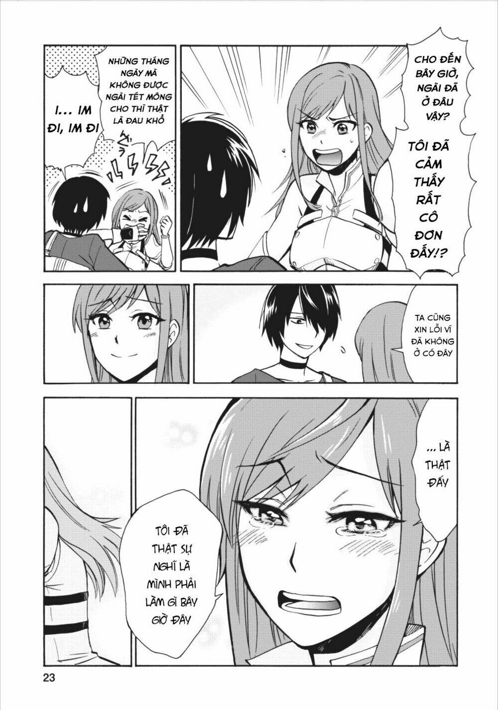 Isekai Shoukan Wa Nidome Desu: Chapter 1