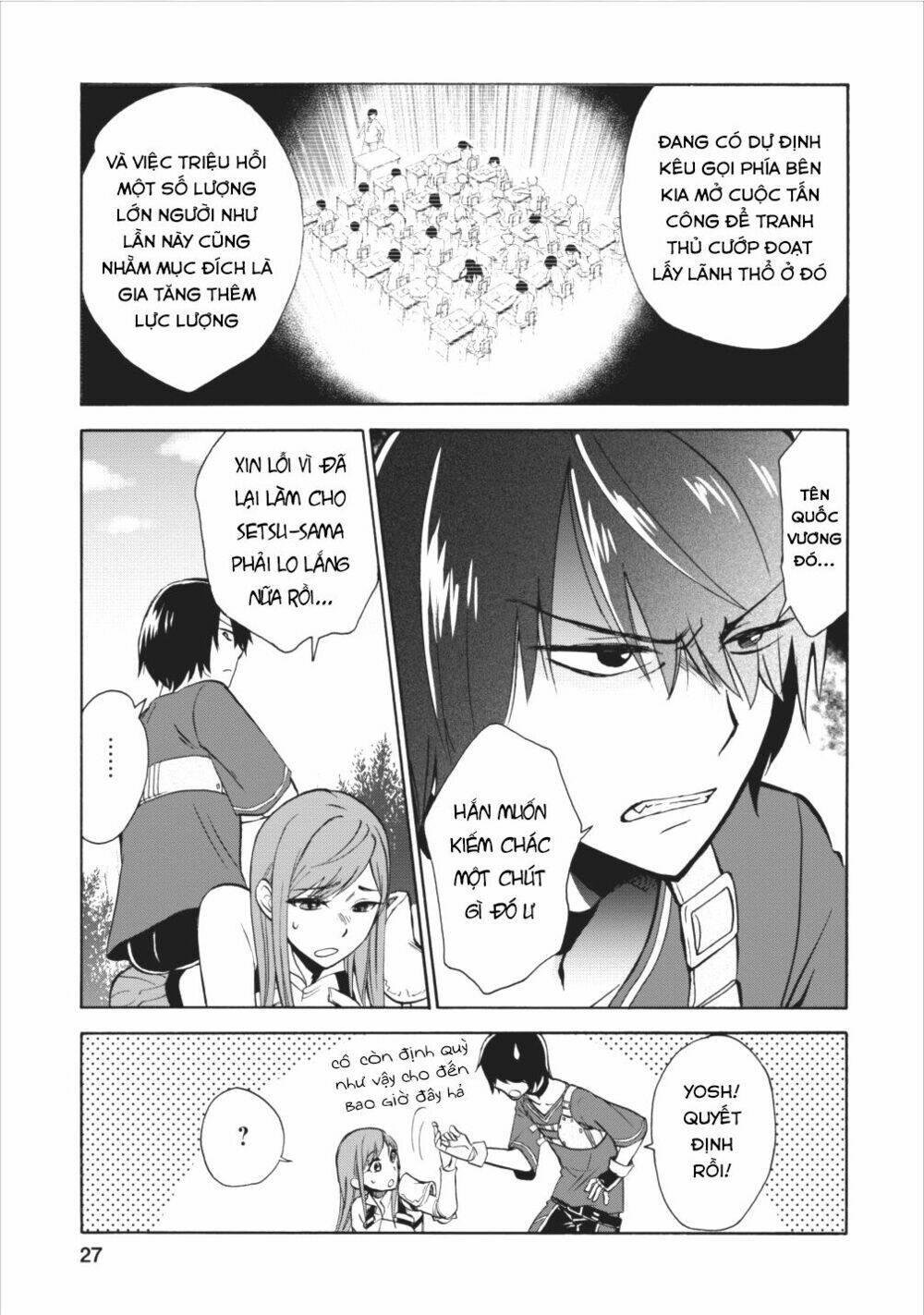 Isekai Shoukan Wa Nidome Desu: Chapter 1