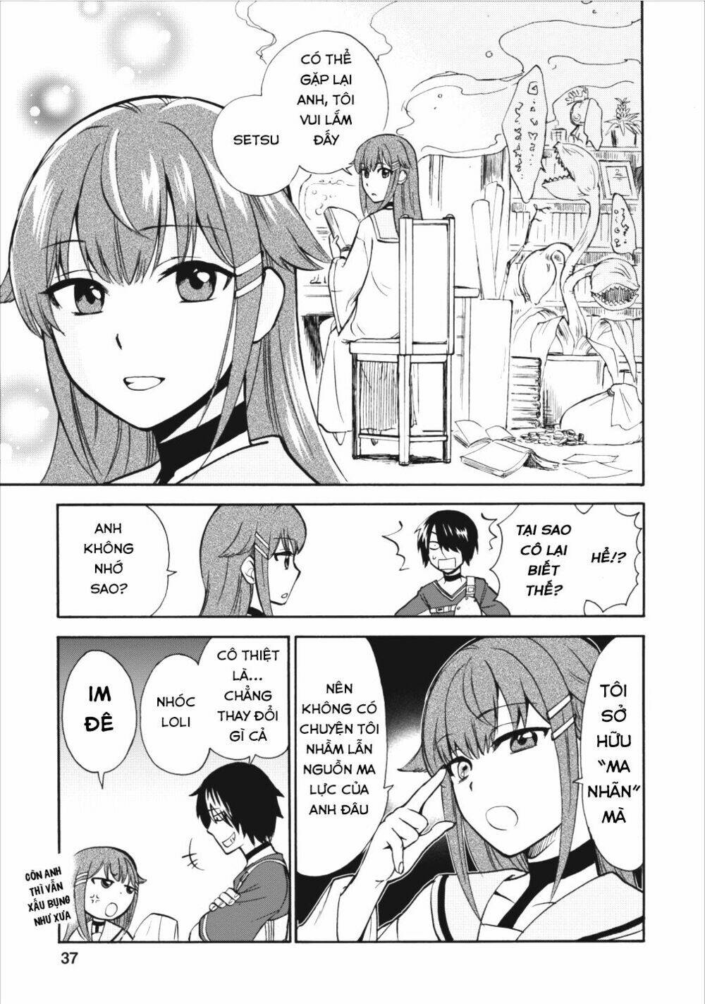 Isekai Shoukan Wa Nidome Desu: Chapter 1