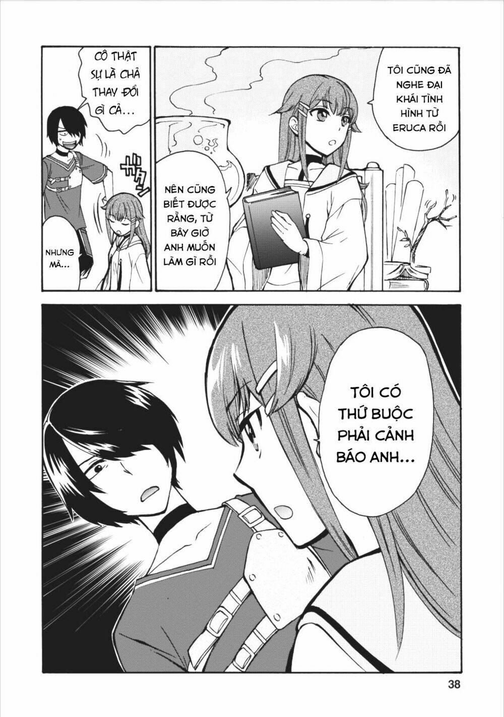 Isekai Shoukan Wa Nidome Desu: Chapter 1