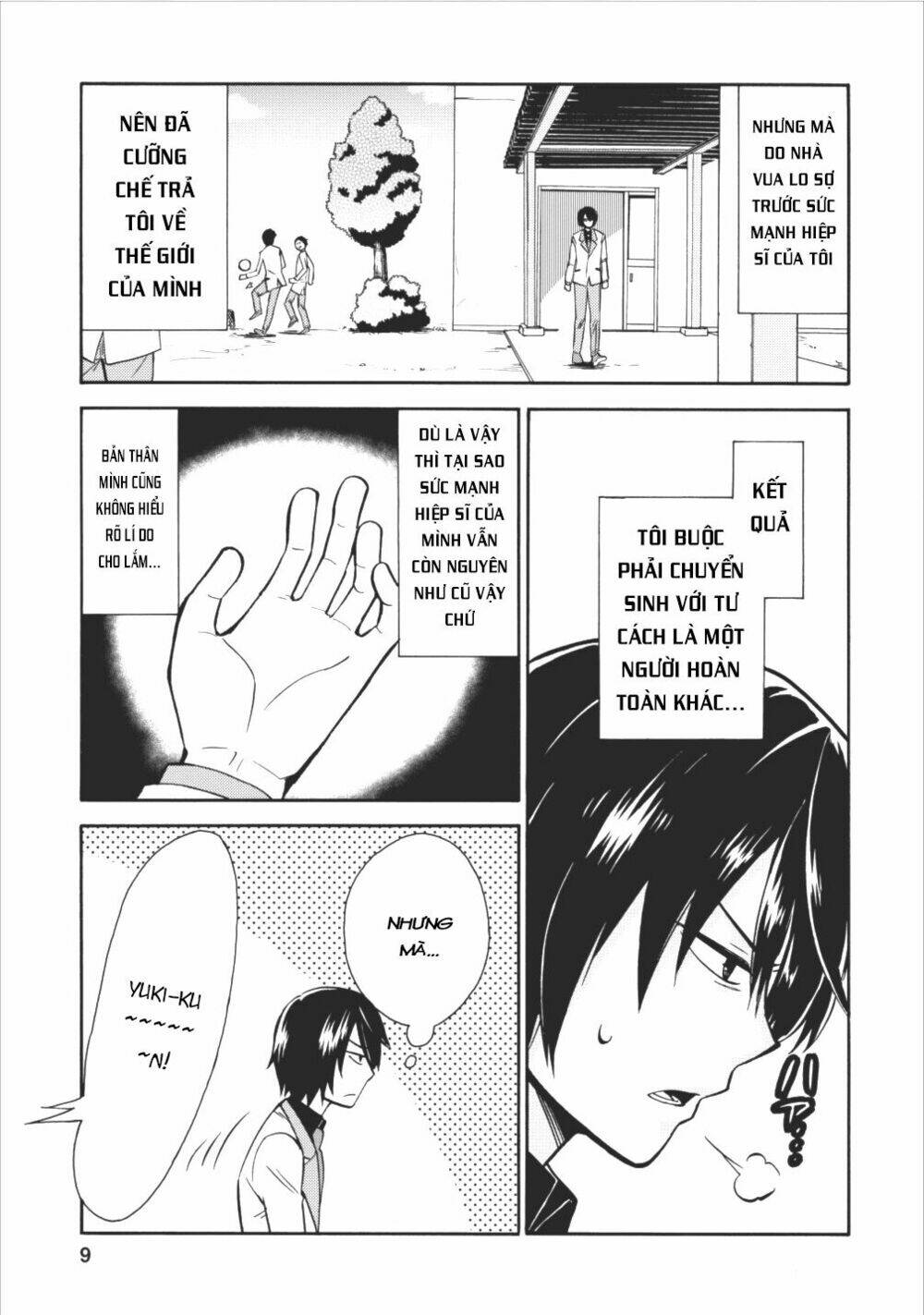 Isekai Shoukan Wa Nidome Desu: Chapter 1