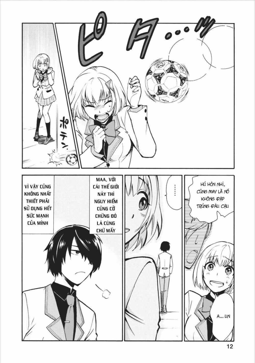 Isekai Shoukan Wa Nidome Desu: Chapter 1