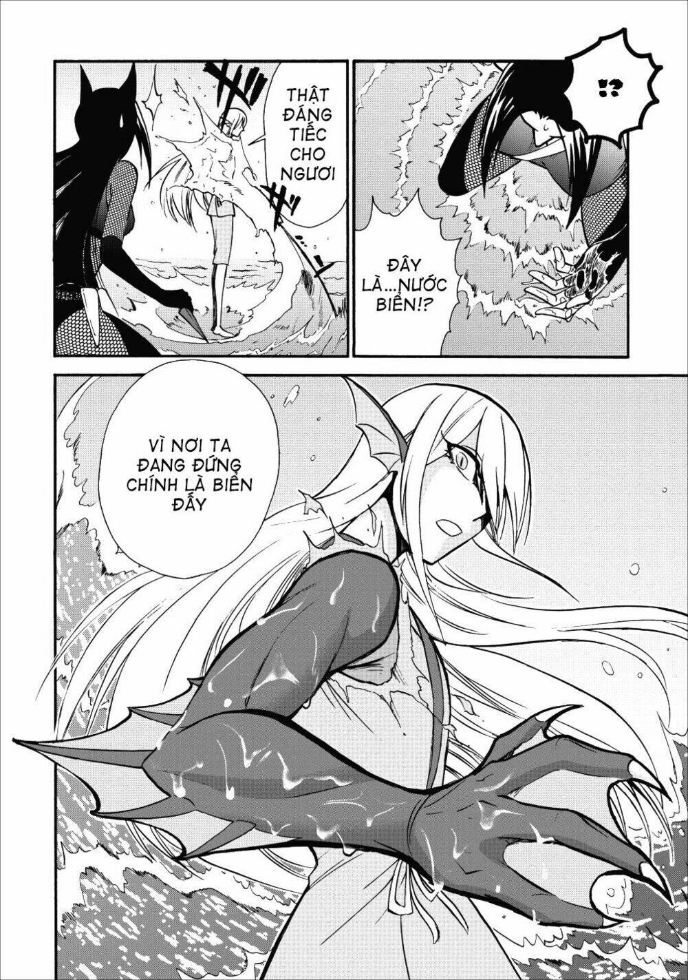 Isekai Shoukan Wa Nidome Desu: Chapter 10
