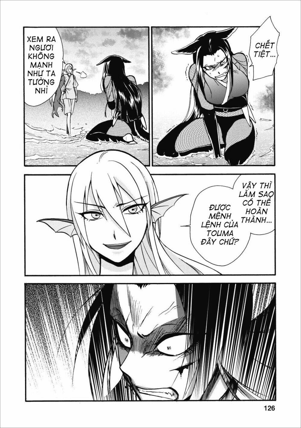 Isekai Shoukan Wa Nidome Desu: Chapter 10