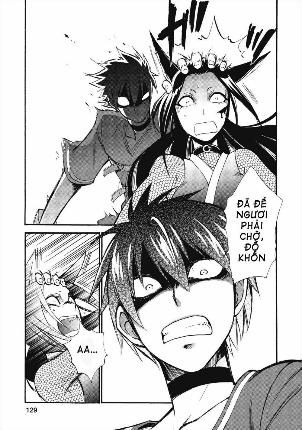 Isekai Shoukan Wa Nidome Desu: Chapter 10