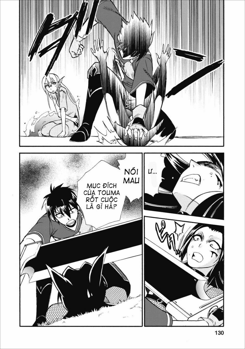 Isekai Shoukan Wa Nidome Desu: Chapter 10